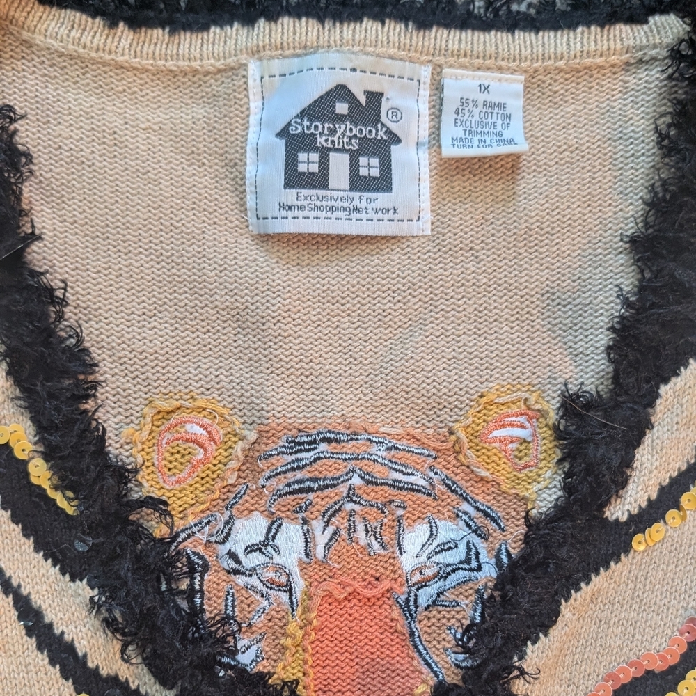 Storybook Knits Beige and Black Tiger Cardigan